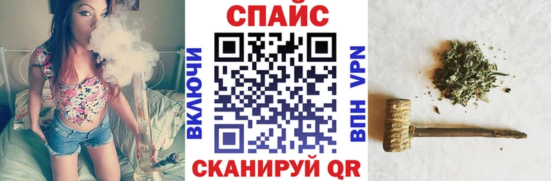 БУТИРАТ вода Бежецк