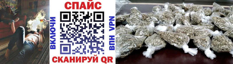 Бутират 1.4BDO  Бежецк 