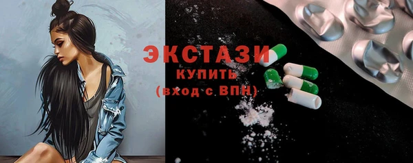 винт Аркадак