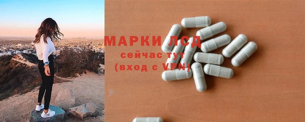 метадон Армянск