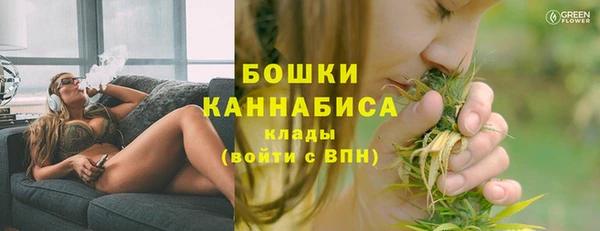 COCAINE Арсеньев