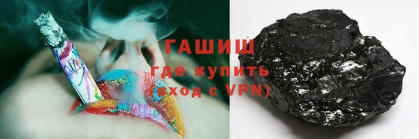 jwh Сафоново