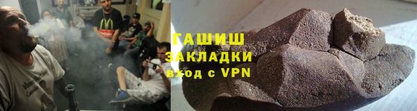 винт Аркадак