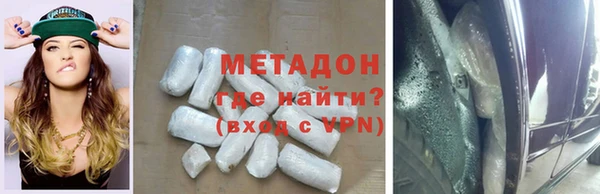 винт Аркадак