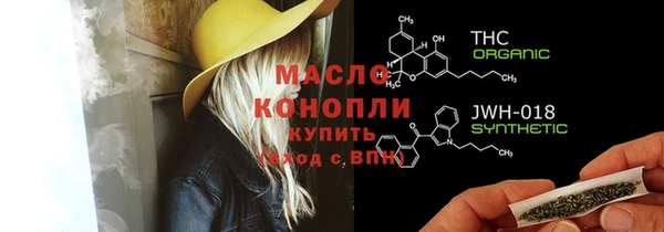 винт Аркадак