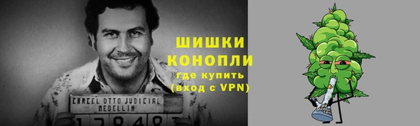 COCAINE Арсеньев