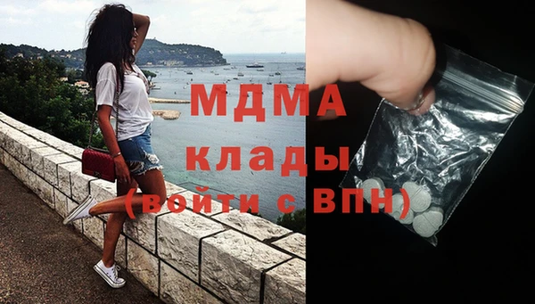винт Аркадак