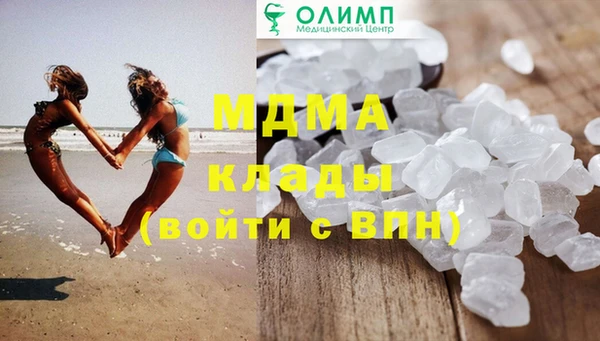 винт Аркадак