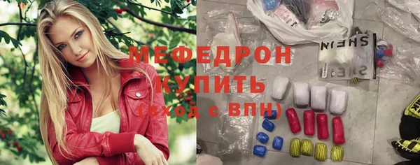 винт Аркадак