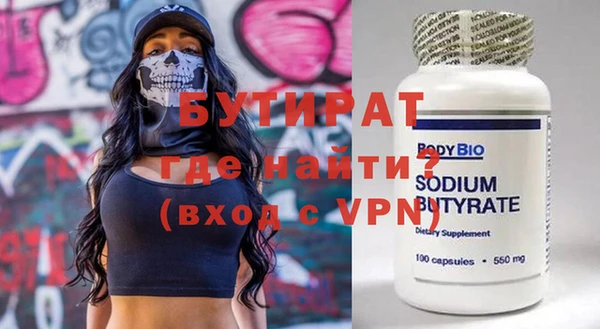 винт Аркадак