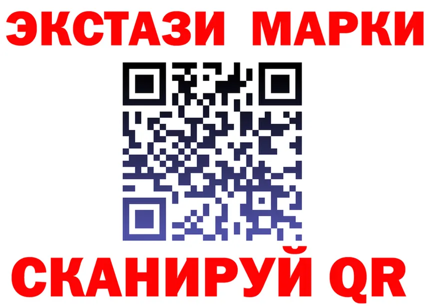 ГАШ VHQ зеркало маркетплейс мега Бежецк